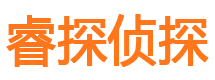 带岭外遇出轨调查取证